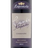 08 Carmenere Cuvee Alexandre(Casa Lapostolle) 2011